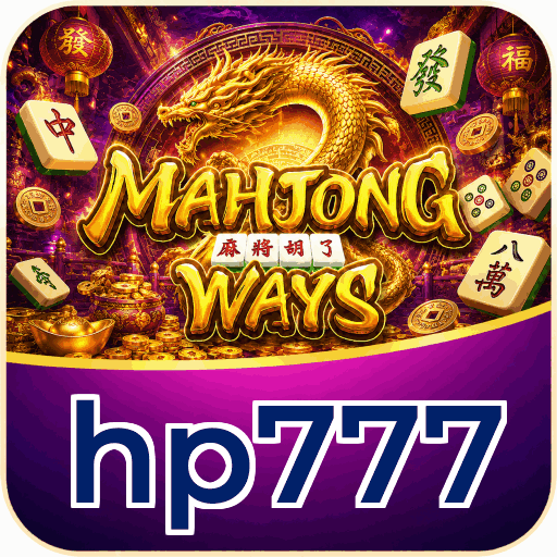 hp777